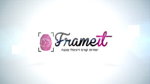 יסודות לבניית קורס דיגיטלי מנצח